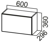 Фото kukhnya-geometriya-sv кухня геометрия шкаф навесной шг600 (36) производитель SV-мебель