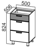 Фото  кухня арабика стол-рабочий с500я производитель SV-мебель