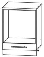 Фото  кухня бруклин стол-рабочий шнд 600 производитель Интерьер-центр