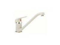 Смеситель цветной Granfest 3321 (h125) (Цвет смесителя терракот) в Анапе от производителя 