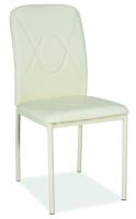 Стул Signal H623 ( Обивка стула:экокожа , белый, серый (Signal) ) в Анапе от производителя 
