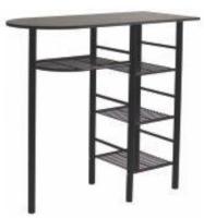 Барная стойка Барс (металл окрашенный (Барс), лдсп-венге,  коричневый (Командор) ) в Анапе от производителя 