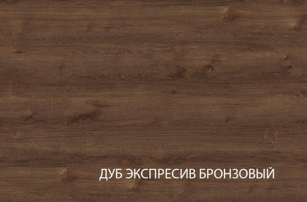 Фото Полка навесная L Брасс (Brass) от производителя Анрэкс в Анапе по цене 5 090 ₽