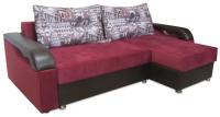 Фото divany-uglovye диван угловой торнадо г-образный производитель Дюарт