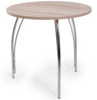 Стол обеденный Лотос (металл, лдсп-венге,  хром (Бител) ) в Анапе от производителя 