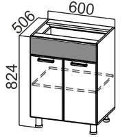 Фото  кухня арабика стол-рабочий м600 производитель SV-мебель
