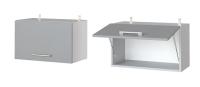Фото  кухня фиджи шкаф навесной пг-80 производитель Леко