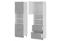 Кухня Бронкс пенал П-62 (белый, бетон,(Леко)) в Анапе от производителя 