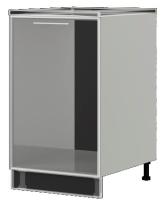 Фото tumby-pod-moyku-na-kukhnyu кухня барселона стол-рабочий шнм 500 производитель Интерьер-центр