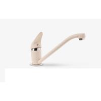 Смеситель цветной Granfest 2124 (h149) (Цвет смесителя розовый) в Анапе от производителя 