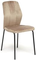 Фото  стул темплиер (templier) 4971-1 производитель Tetchair