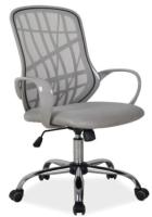 Фото kresla-kompyuternye кресло компьютерное signal dexter производитель Signal