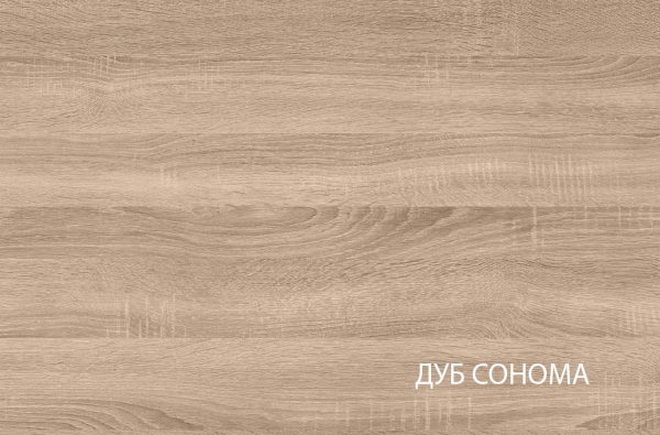 Фото Тумба прикроватная 1S Сомма (Somma) от производителя Анрэкс в Анапе по цене 4 110 ₽