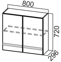 Фото  кухня соло шкаф навесной ш800 производитель 