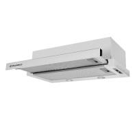 Вытяжка телескопическая Clyde (C) 60 (596х330(485)хh180) (Материал Металл , Цвет Черный) в Анапе от производителя 