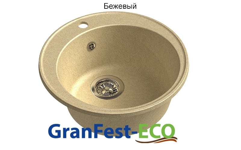 Фото Мойка Granfest eco-08 (ГР 480х480хh200) (шир.ящ.min 460) без сифона от производителя Granfest в Анапе по цене 2 460 ₽