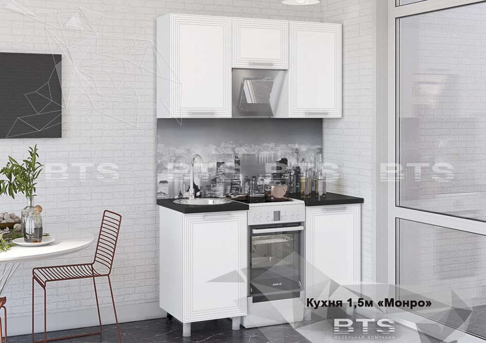 Фото Кухня Монро (1,5) от производителя БТС  в Анапе по цене 25 120 ₽