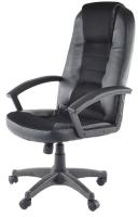 Кресло компьютерное Signal Q-019 (Материал обивки: экокожа, цвет обивки: черный (Signal) ) в Анапе от производителя 