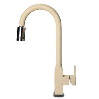 Смеситель цветной Granfest 3673 (h470) (Цвет смесителя белый) в Анапе от производителя 