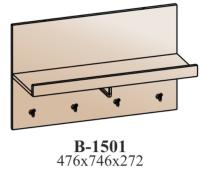 veshalki-nastennye вешалка панна-котта в-1501 производитель Сантан