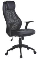 Фото kresla-kompyuternye кресло для персонала halmar torino производитель Halmar 