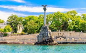 Севастополь - офис продаж