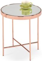 Фото stoly-zhurnalnye стол журнальный halmar mira производитель Halmar 