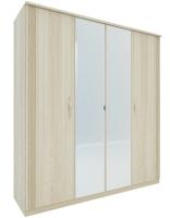 Шкаф для одежды Диана Д11А (дуб сонома, дуб сонома,(Заречье)) в Анапе от производителя 