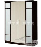 Фото raspashnoy-shkaf шкаф фиеста new (160) четырехдверный производитель БТС 