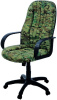 Кресло для руководителя Стаффорд (Материал обивки: ткань, цвет обивки: камуфляж (Фабрикант) )