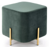 Фото Пуф Halmar Corno от производителя Halmar  в Анапе по цене 12&nbsp;040 ₽