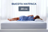 Фото Матрас Bergamo (Бергамо) от производителя Линия Флекс в Анапе по цене 29&nbsp;340 ₽