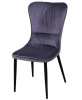 Фото Стул-кресло Сильви от производителя Риал в Анапе по цене 8&nbsp;660 ₽