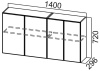 Фото Кухня Модерн шкаф навесной Ш1400 от производителя  в Анапе по цене 6&nbsp;770 ₽