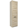 Фото Шкаф Афина А4 (58) однодверный от производителя Заречье в Анапе по цене 13&nbsp;200 ₽