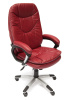Фото Кресло для руководителя Комфорт (Comfort) от производителя Tetchair в Анапе по цене 16&nbsp;440 ₽