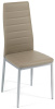 Фото Стул Изи Чеар (Easy Chair) 24 от производителя Tetchair в Анапе по цене 4&nbsp;460 ₽