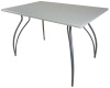Фото Стол обеденный Орион (1,2) от производителя Металл-Конструкция в Анапе по цене 10&nbsp;710 ₽