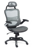 Фото Кресло для персонала Меш (Mesh)-1 от производителя Tetchair в Анапе по цене 20&nbsp;590 ₽